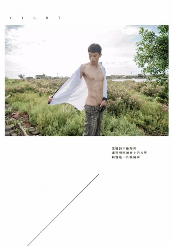 Bluephoto-25-藍攝-25-舞動王子-蠻